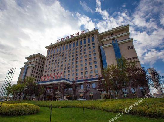 昌吉华东容锦国际酒店