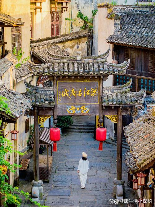 湖南怀化旅游攻略景点必去