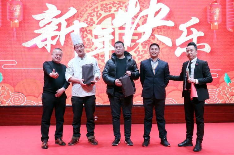 临泉中泉君临国际酒店