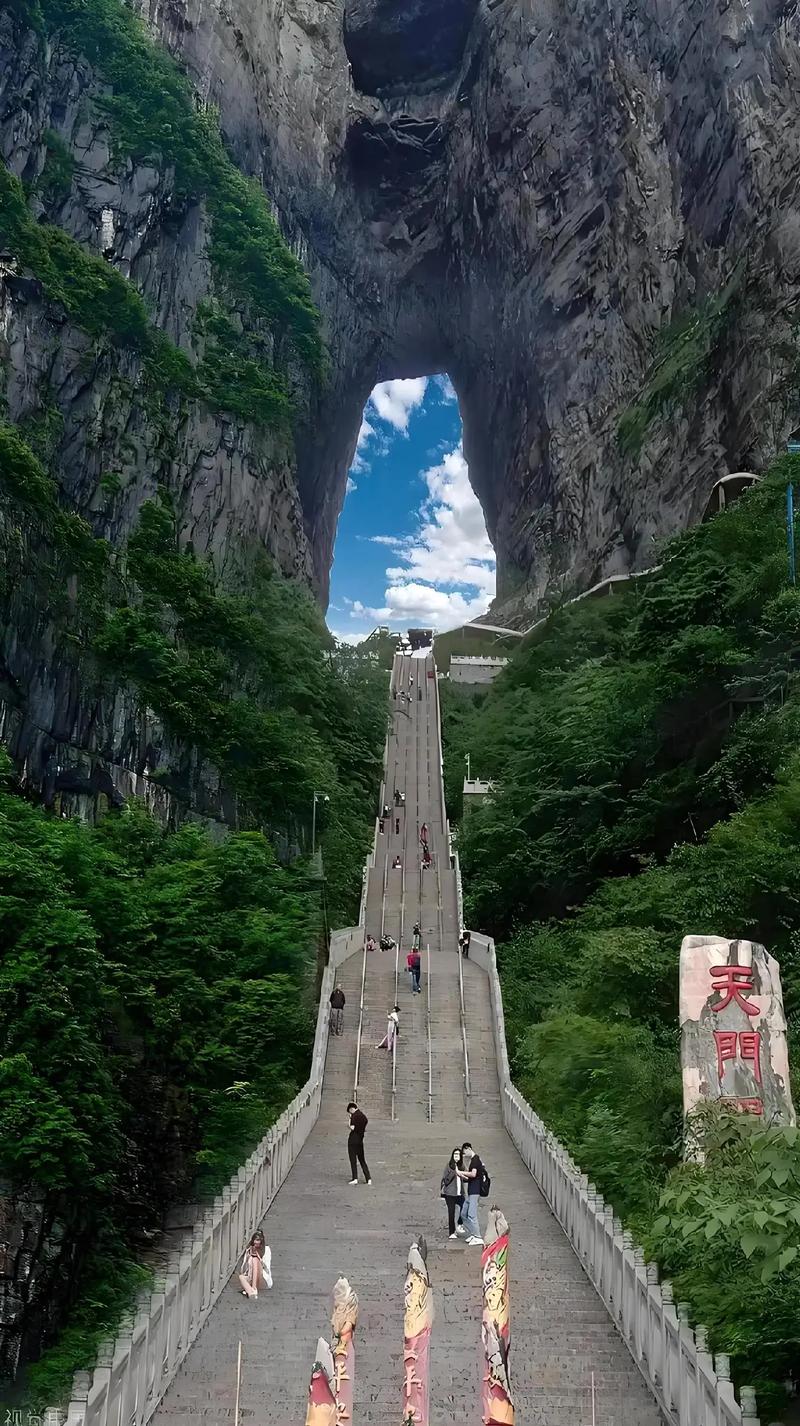 湖南省内3天自驾游景点