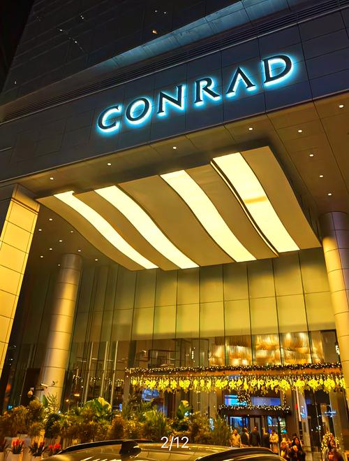 上海南京西路附近酒店