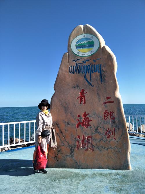 行游天下自驾游护照景点