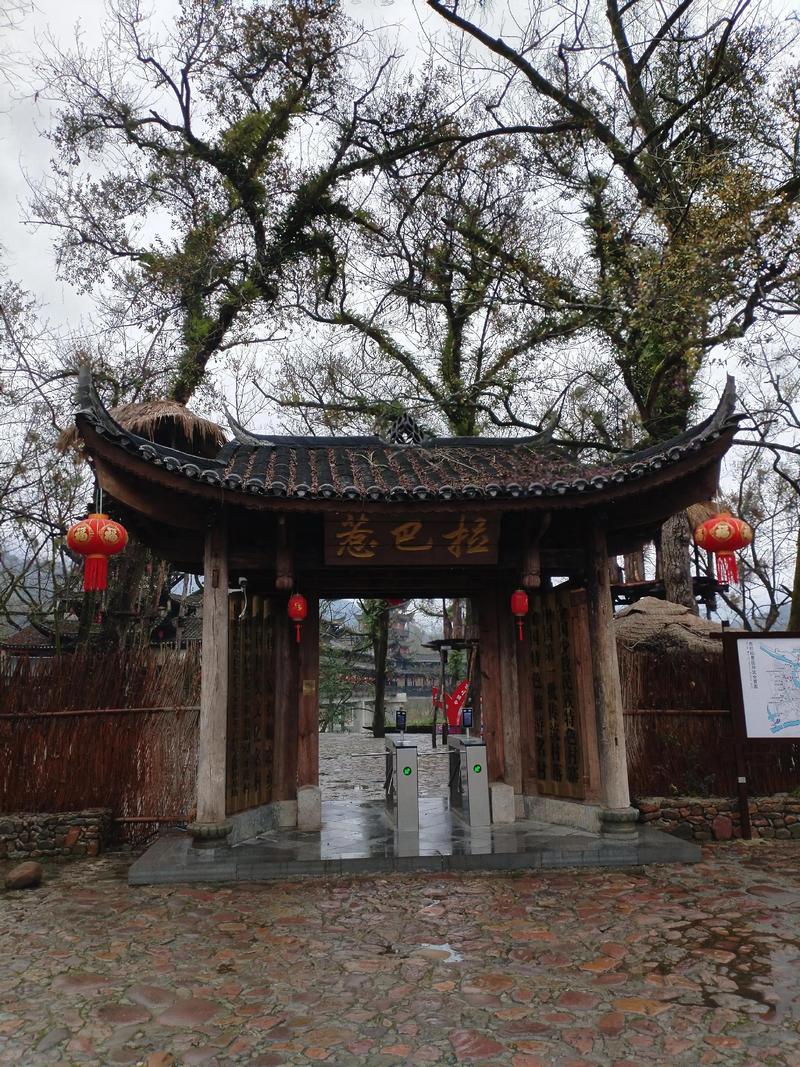 湖南土家族苗族自治州景点