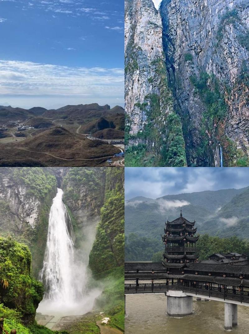 湖南土家族苗族自治州景点