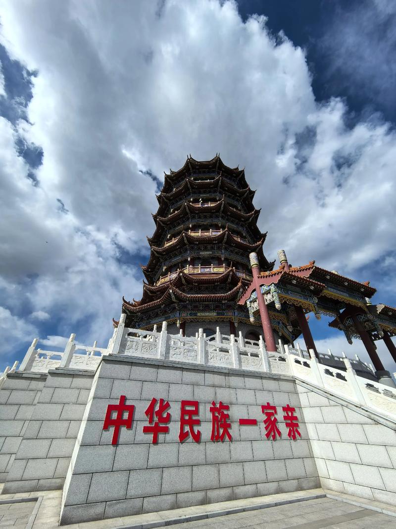 内蒙乌兰察布旅游景点大全