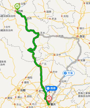 从郑州到重庆自驾游路线