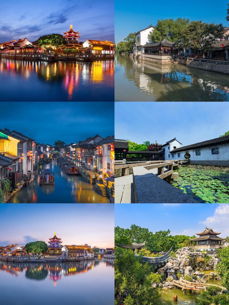 苏州有哪些免费的旅游景点