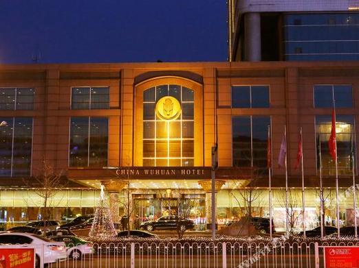 鞍山五星级酒店有哪些