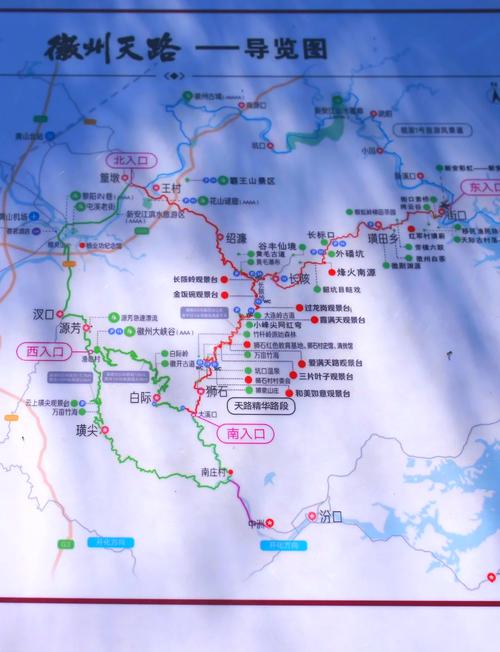 安徽秋天自驾游最佳路线