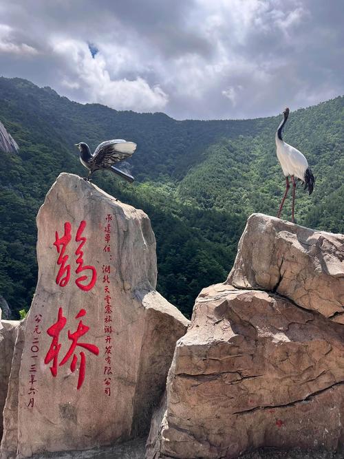 武汉出发6天自驾游推荐