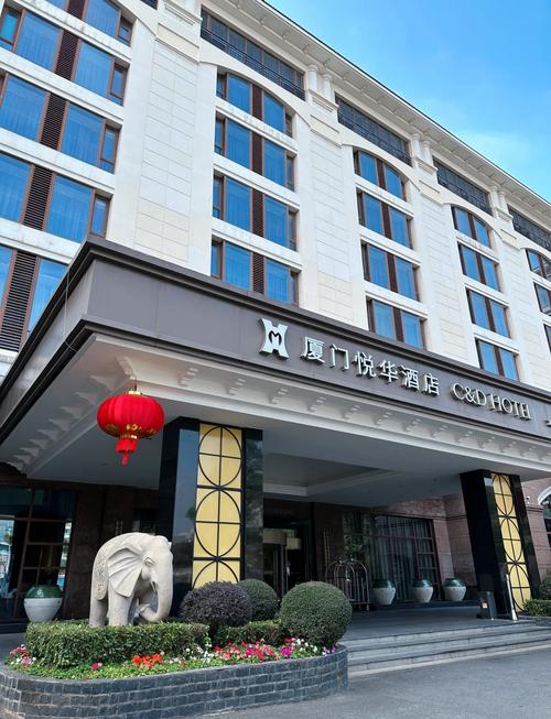 厦门体育中心附近酒店