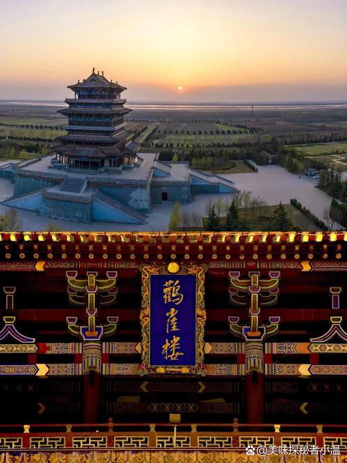 山西运城旅游景点大全排名