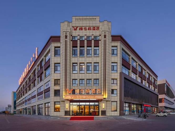 石家庄维也纳酒店地址