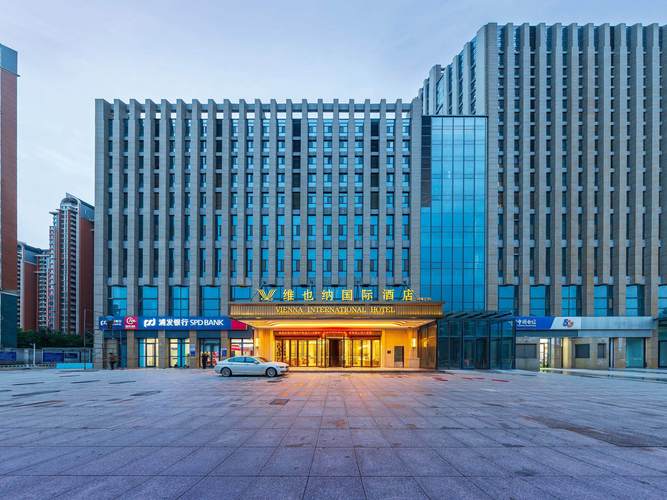 石家庄维也纳酒店地址