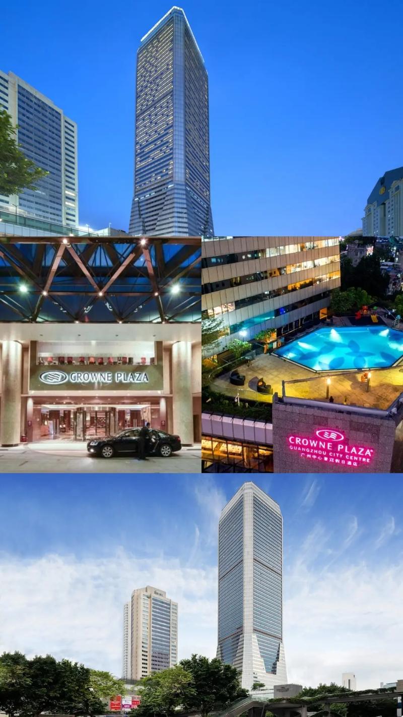 广州皇冠假日酒店地址