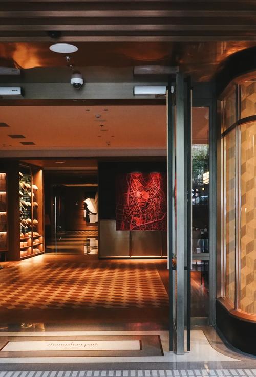 上海中山公园附近酒店