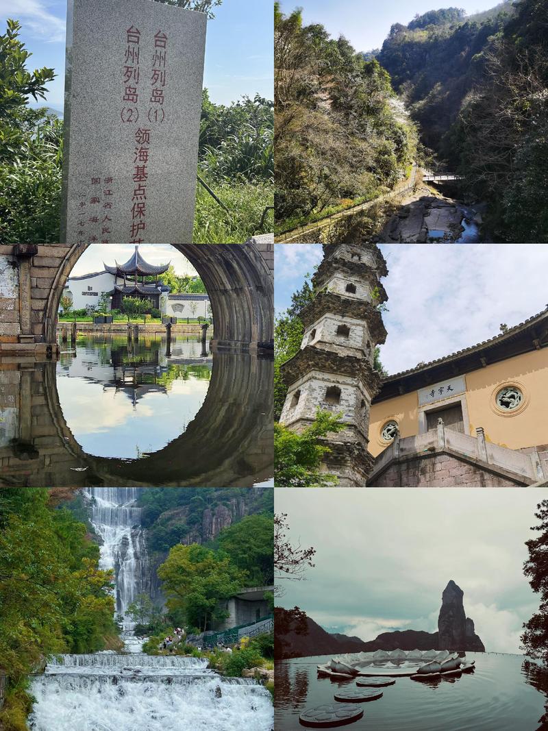 浙江两日游自驾游推荐景点