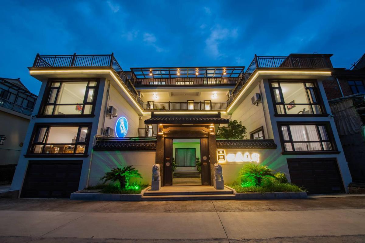 横店影视城附近的酒店