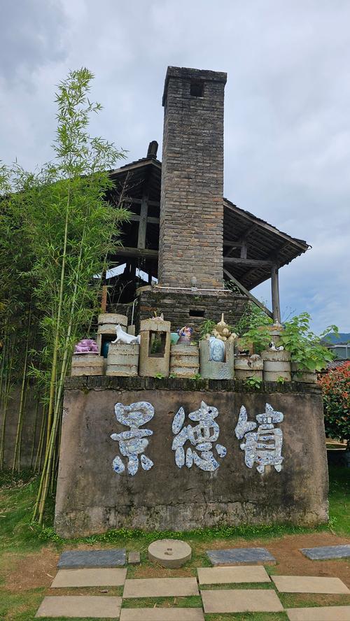 江西景德镇有哪些旅游景点