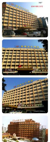 广州番禺美丽华大酒店