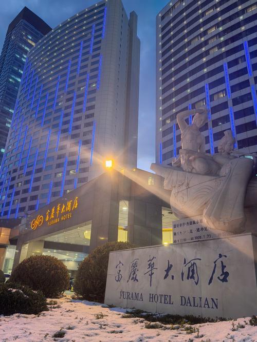 广州番禺美丽华大酒店