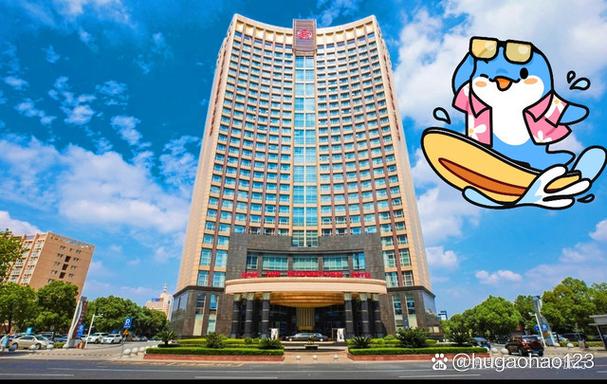 吴江东恒盛国际大酒店