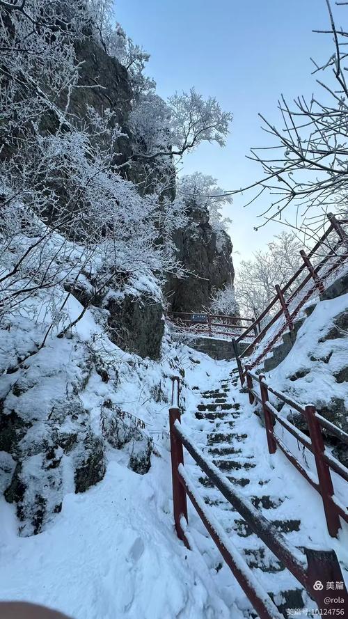 河南适合冬天去的旅游景点