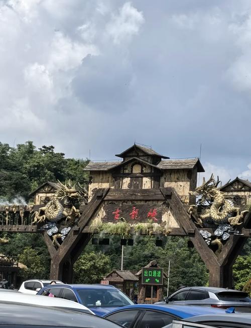 清远有哪些好玩的旅游景点