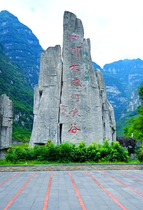 云南河口旅游攻略必去景点