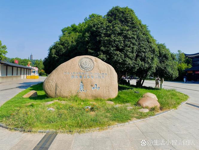 镇江出发自驾游三小时