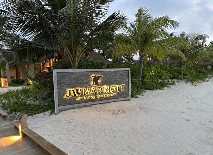 马尔代夫jw万豪酒店