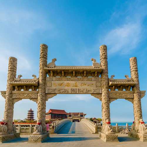 山东有什么好玩的旅游景点