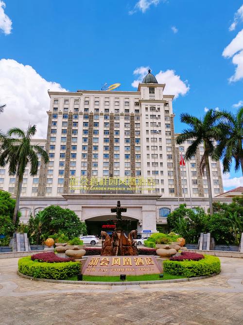 增城碧桂园凤凰城酒店