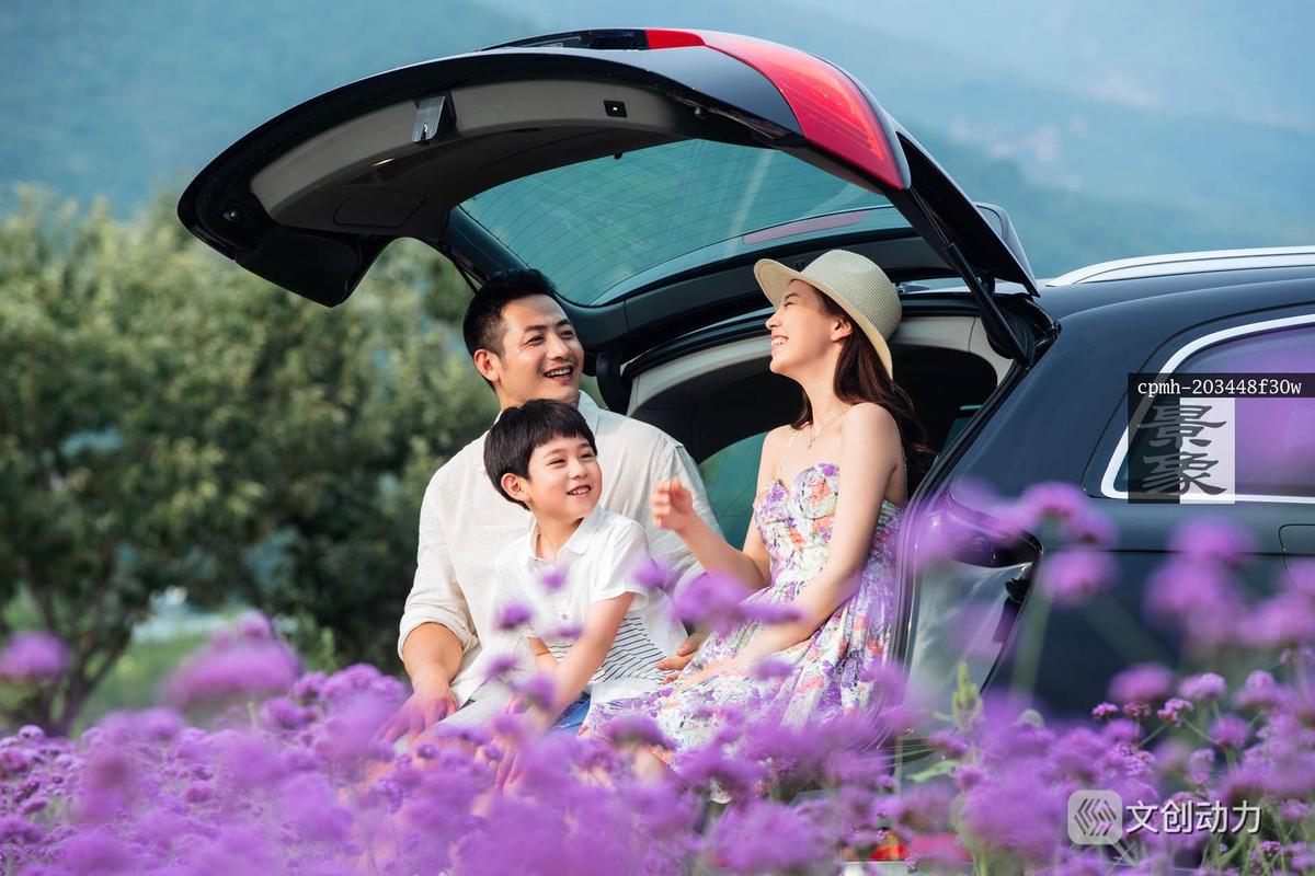 一家三口自驾游的好处