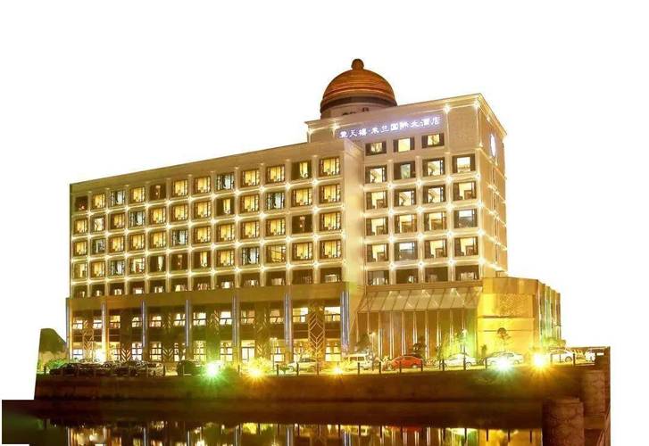 云天楼米兰国际大酒店