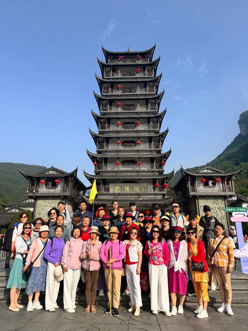 湖南有什么好玩的旅游景点