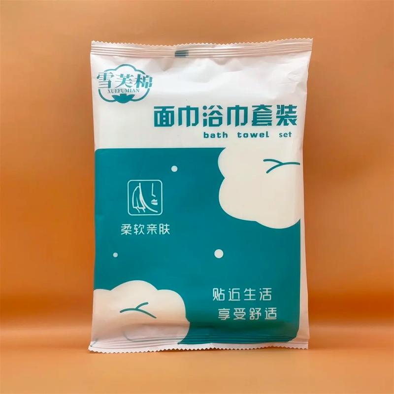 酒店的浴巾可以带走吗