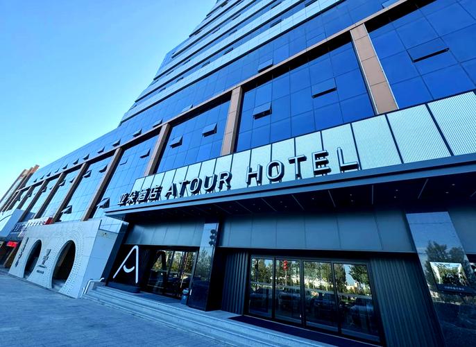 上海虹桥国展亚朵酒店