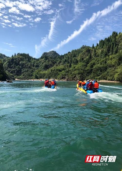 茅岩河漂流两日自驾游