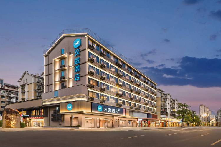 漳州万达广场附近酒店