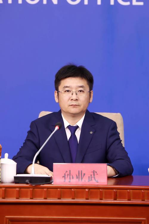 枣庄市自驾游协会会长