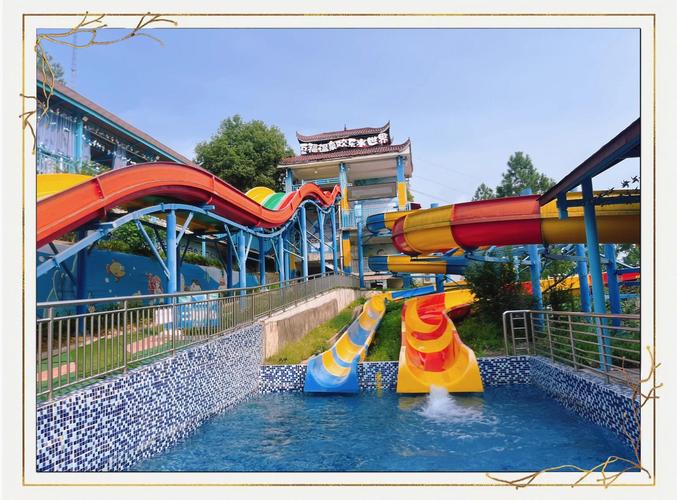 张家界万福温泉自驾游