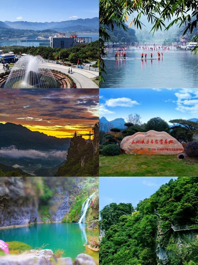 湖北宜昌三峡大坝旅游景点