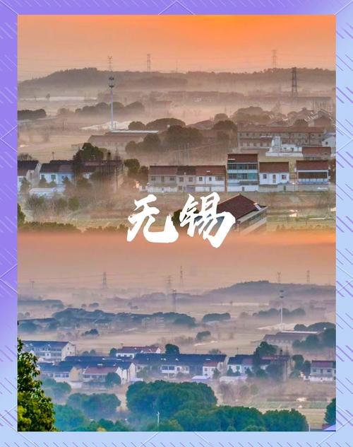 无锡有什么好玩的景点推荐