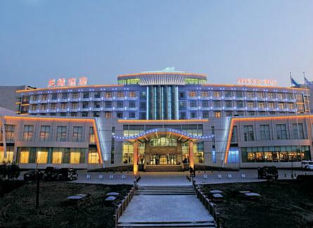 乌鲁木齐机场天缘酒店