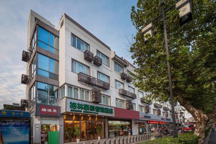 苏州平江路附近的酒店