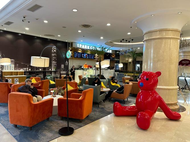 广安门维景国际大酒店