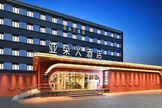 中日友好医院附近酒店