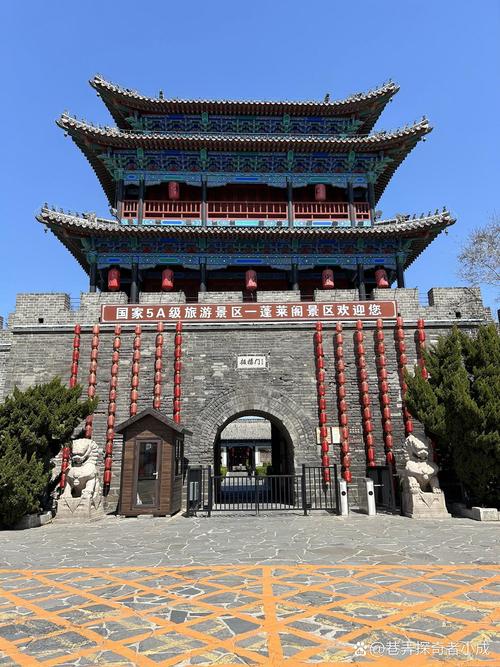 烟台旅游攻略必玩的景点