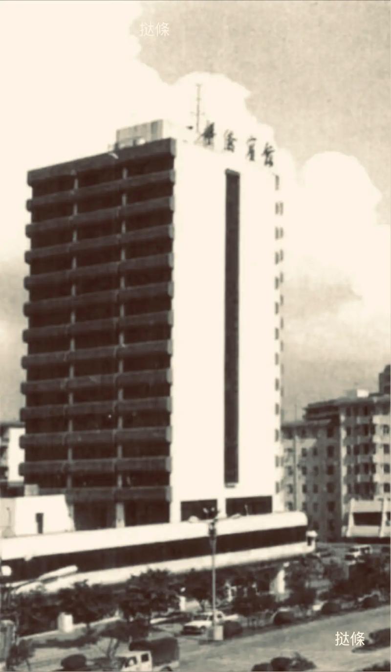 珠海2000年大酒店